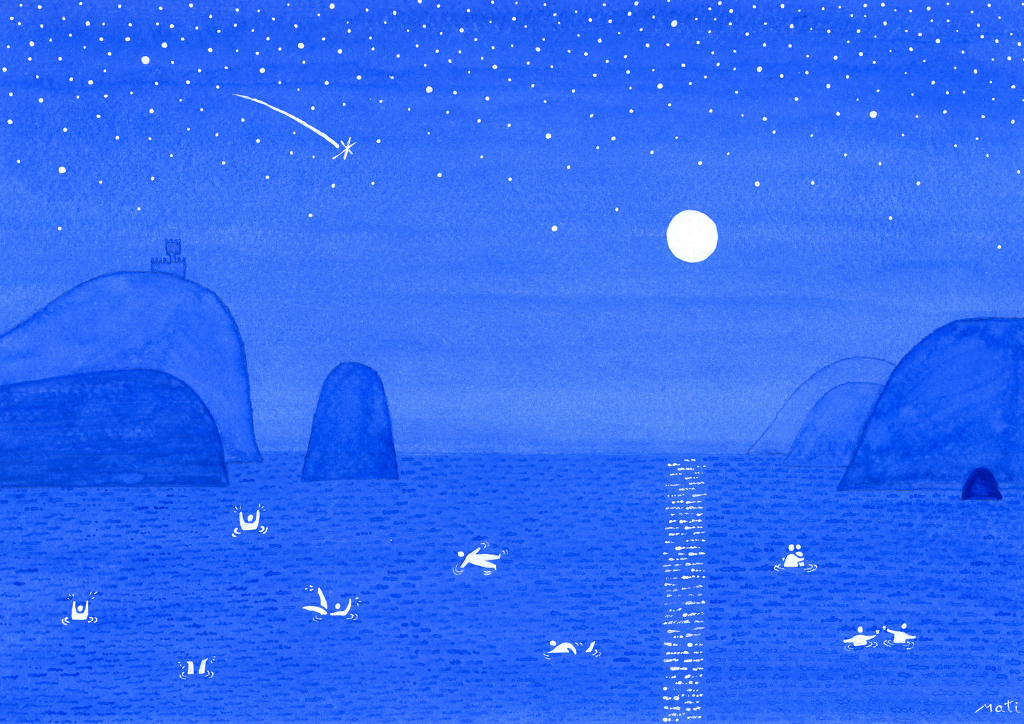 Night Swim
